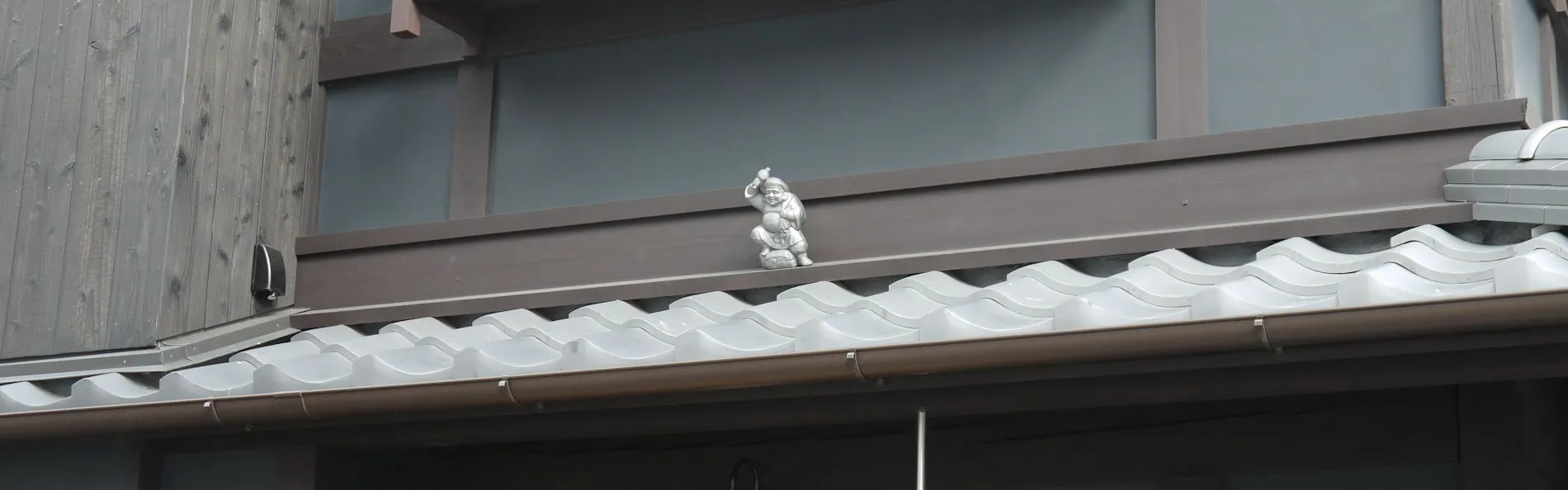 京都駅前町家・嘉右衛門