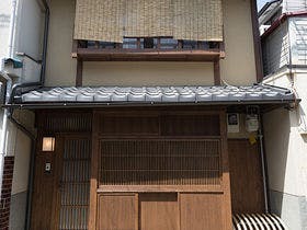 町家レジデンスイン 清水りきゅう庵