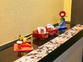 鈴　九条針小路五九