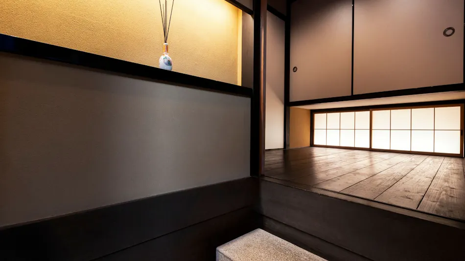 Rinn Kujo Harikoji 59