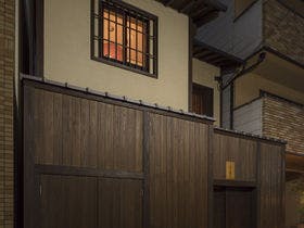 天使突抜 ふじ乃ま 〈一棟貸し町家〉