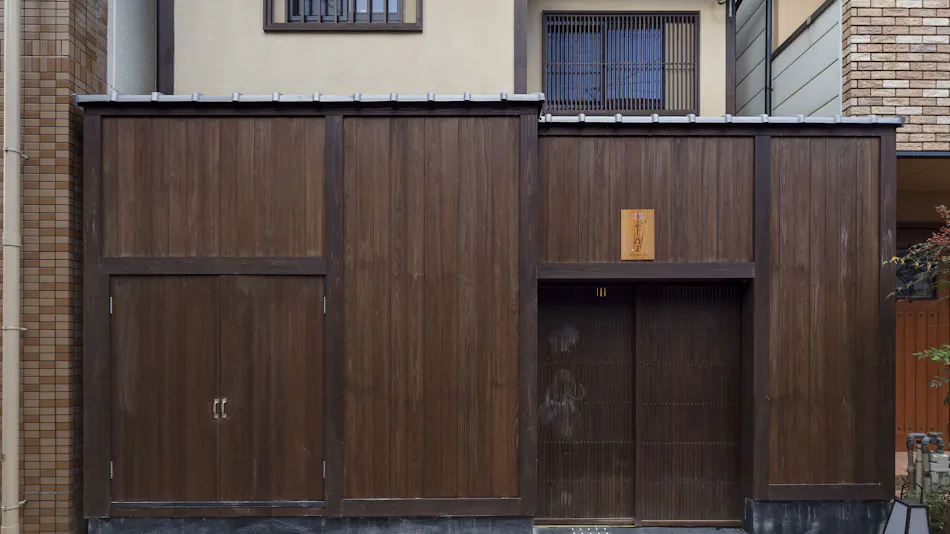 Tenshi Tsukinuke Fujinoma <Whole Townhouse Rental>