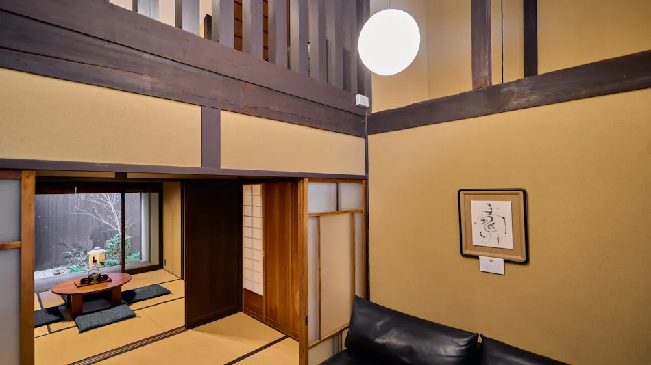 Kyoto Machiya Fukuin