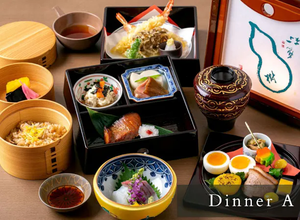 Dinner A