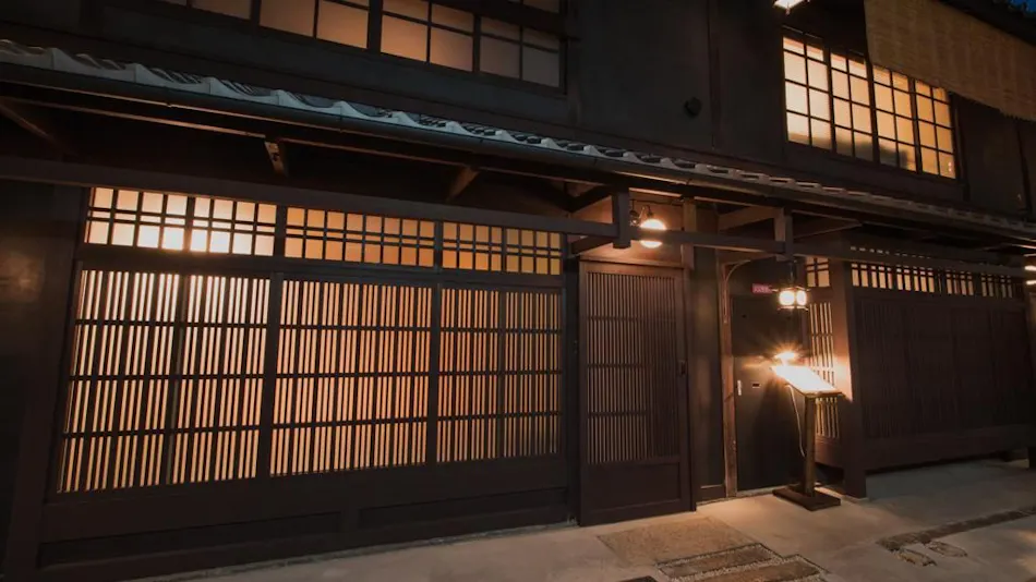 Kyoto Machiya Fukuin