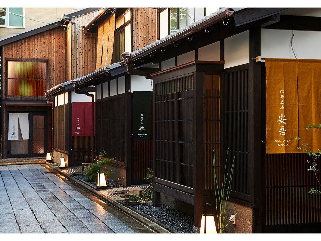 稲荷凰庵