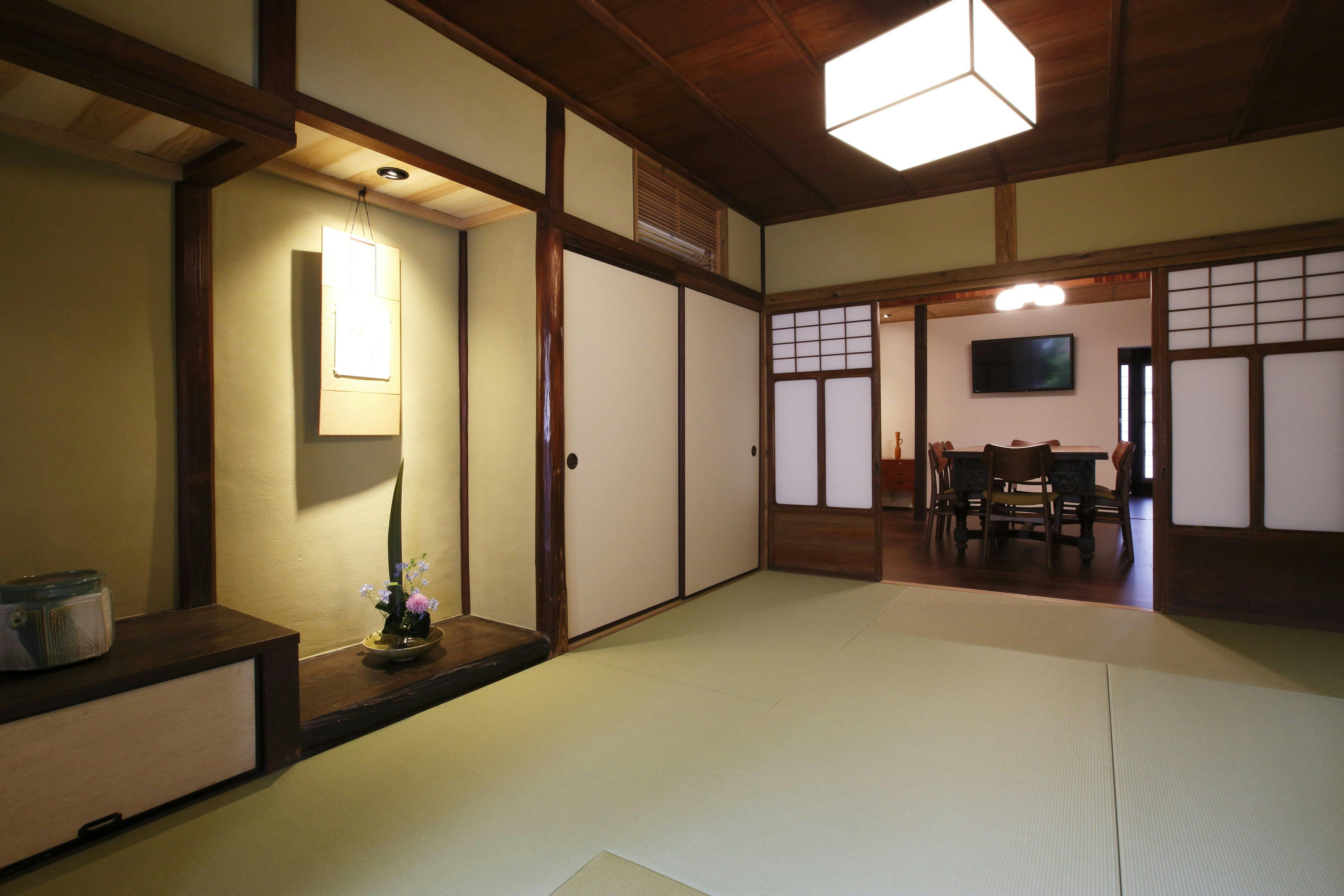 京町家雅　宮木邸
