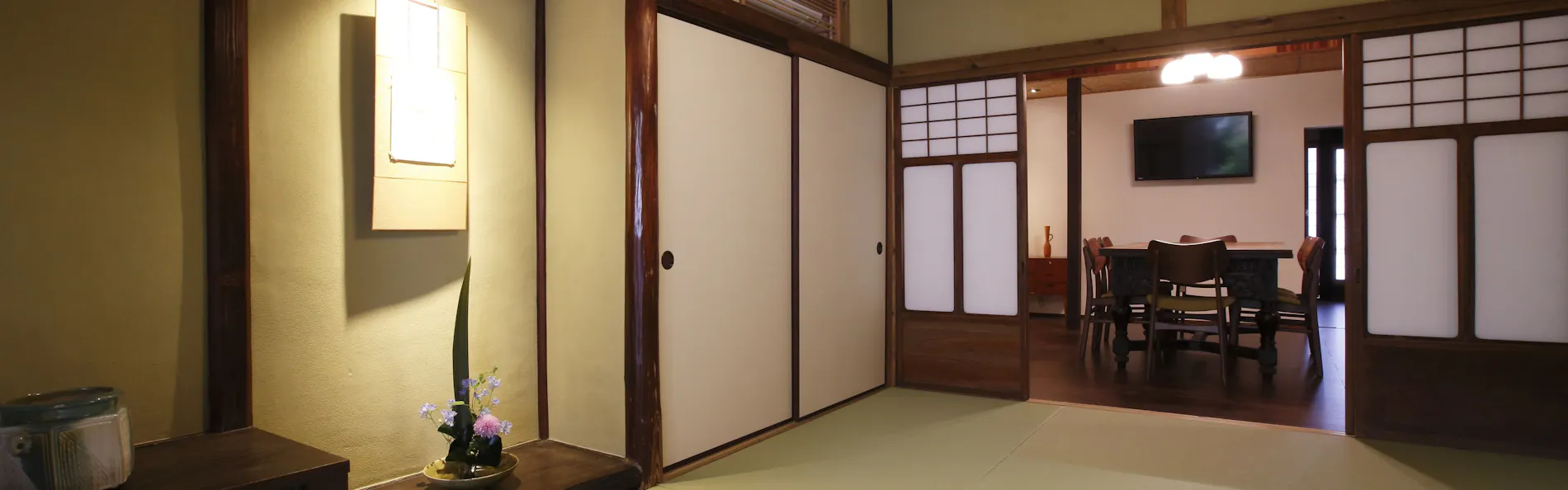 京町家雅 宮木邸