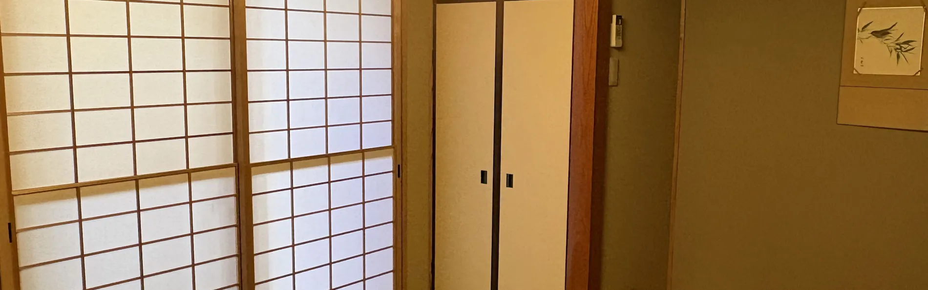 京町家雅 宮木邸