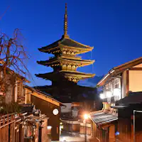 หอคอยยาซากะ