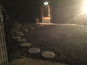 南伊勢 咲いた荘