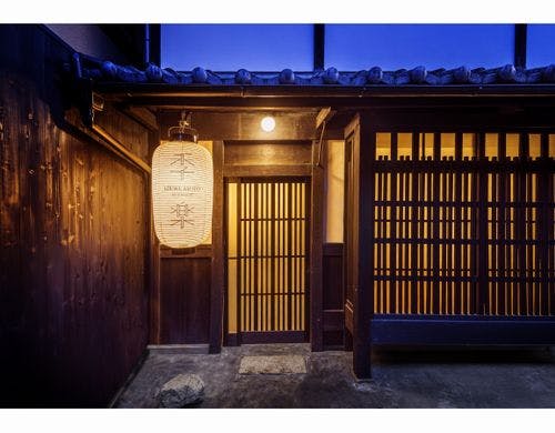 季楽　京都　本町