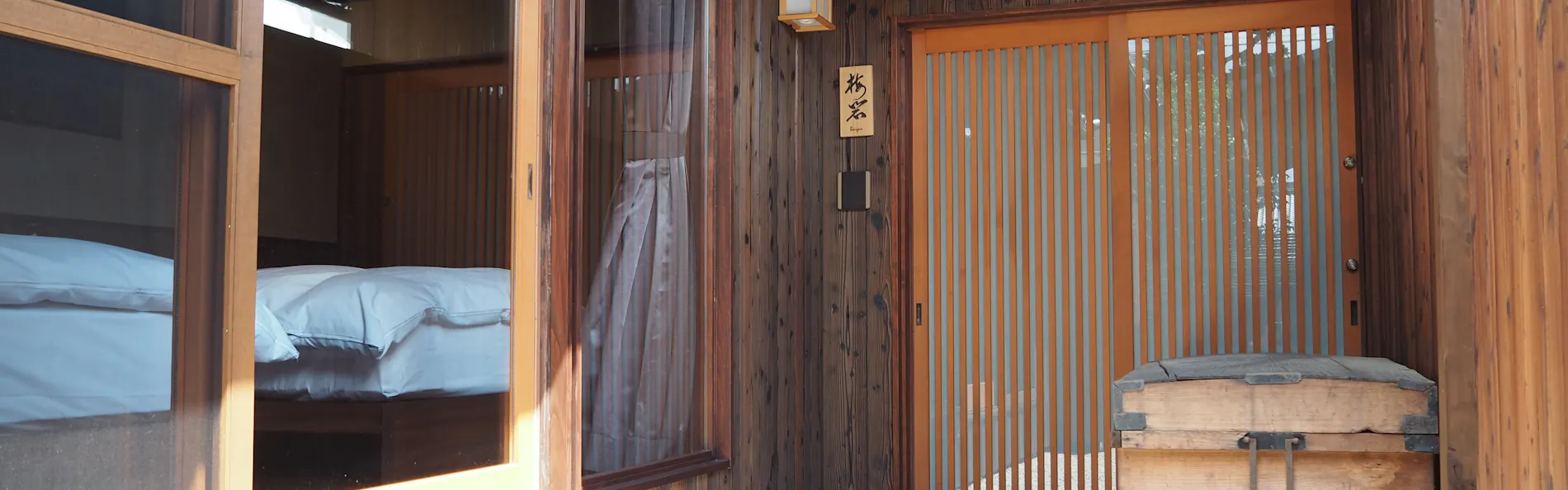 「離れ」にのうみ