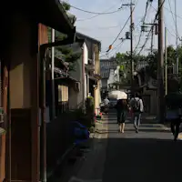 นารามาจิ