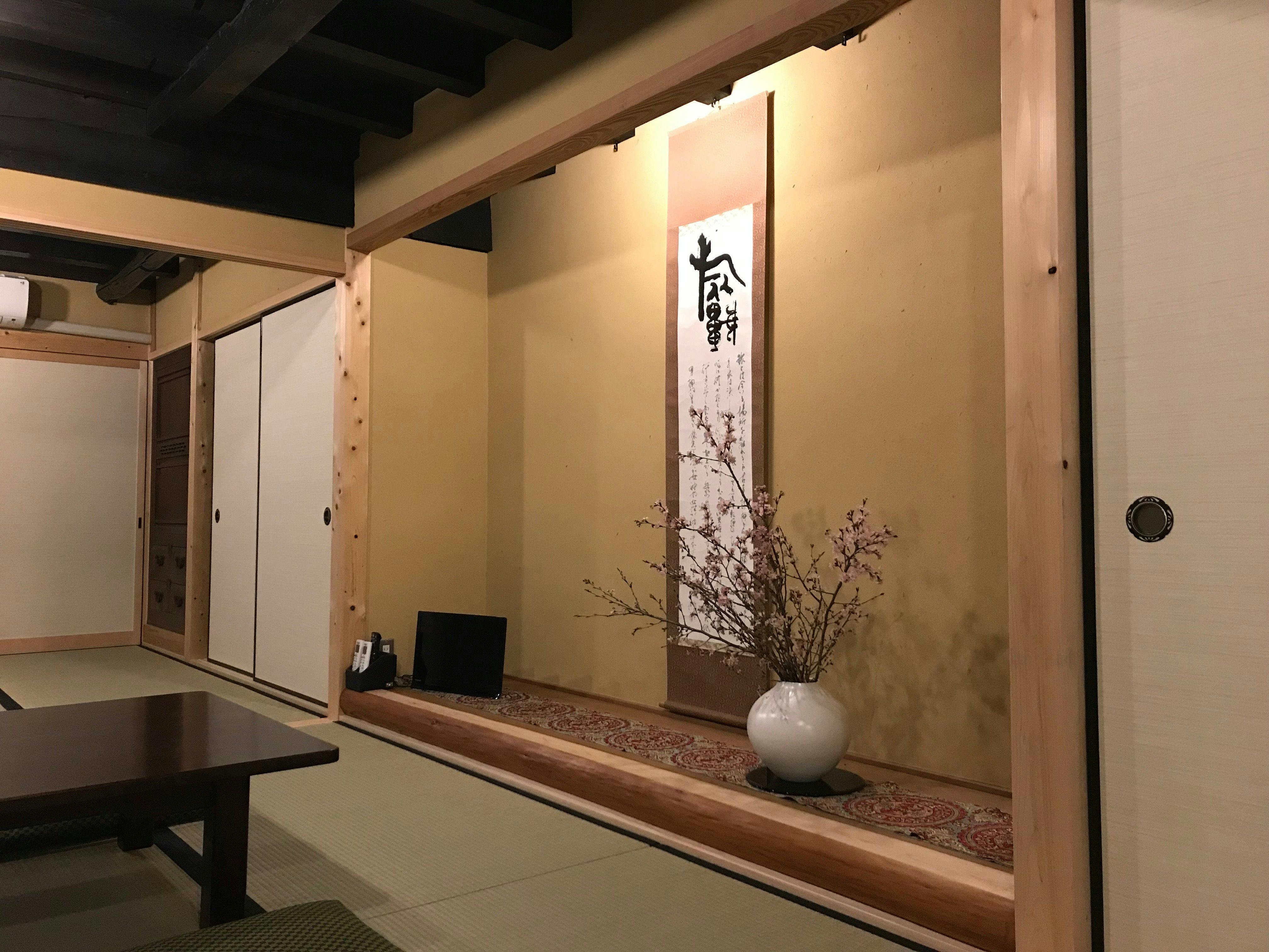ならまち町家宿となり