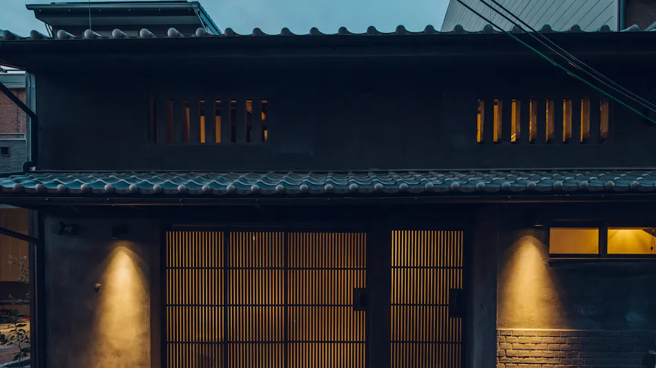 Meguruya Kyoto Karasuma Gojo