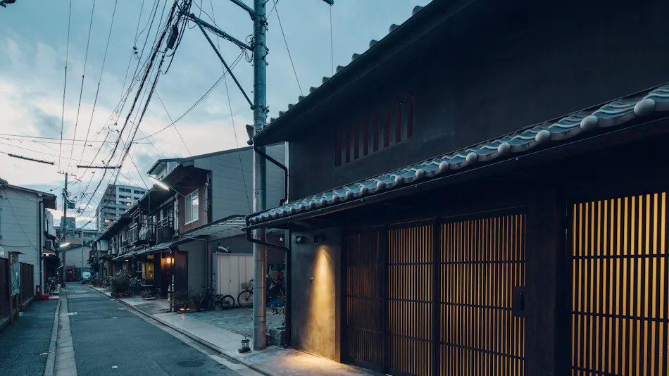 Meguruya Kyoto Karasuma Gojo