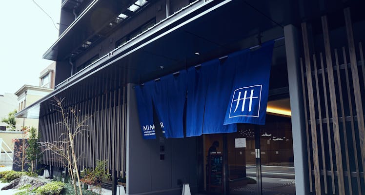 鈴 プレミアム 二条城北を見た人におすすめの由緒ある老舗宿 選 宿泊予約は 一休 Com 鈴 プレミアム 二条城北を見た人におすすめの由緒ある老舗宿 選 宿泊予約は 一休 Com