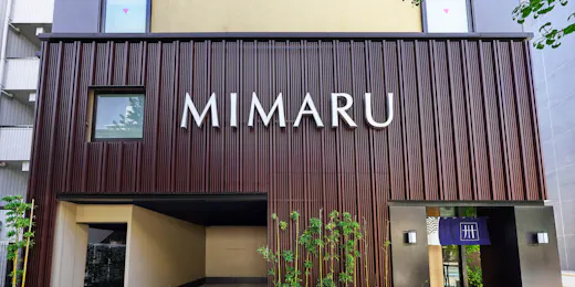 MIMARU東京 上野EAST