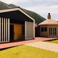 Lounge selamat datang