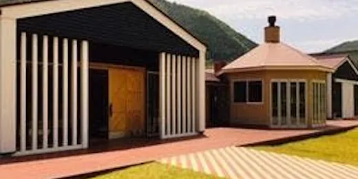 Mountain Stream Villa ITSUKI