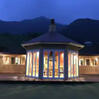 Lounge Selamat Datang Malam