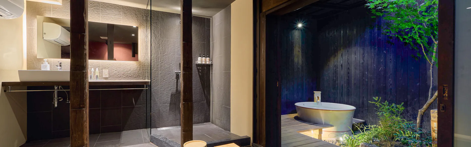 Kyoto Machiya 銭屋町