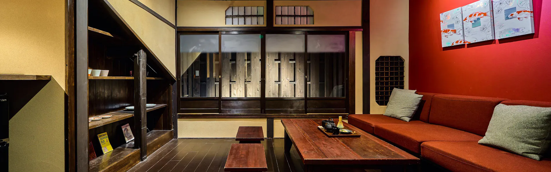 Kyoto Machiya 銭屋町