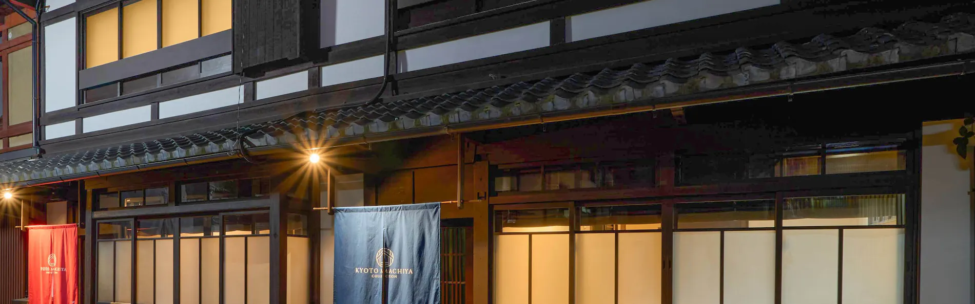 Kyoto Machiya 銭屋町