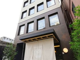 HOTEL MUSO