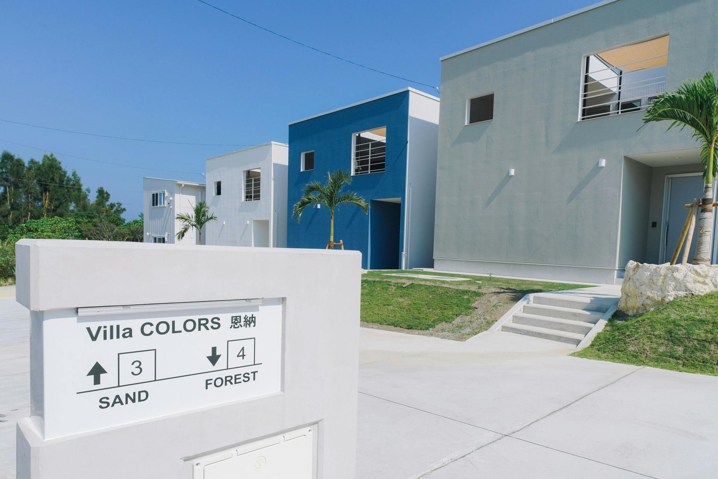 Villa COLORS A