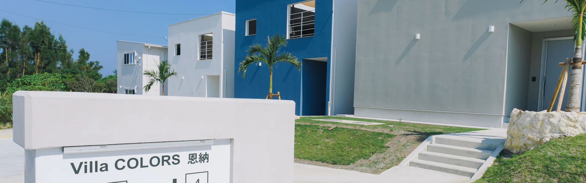 Villa COLORS A