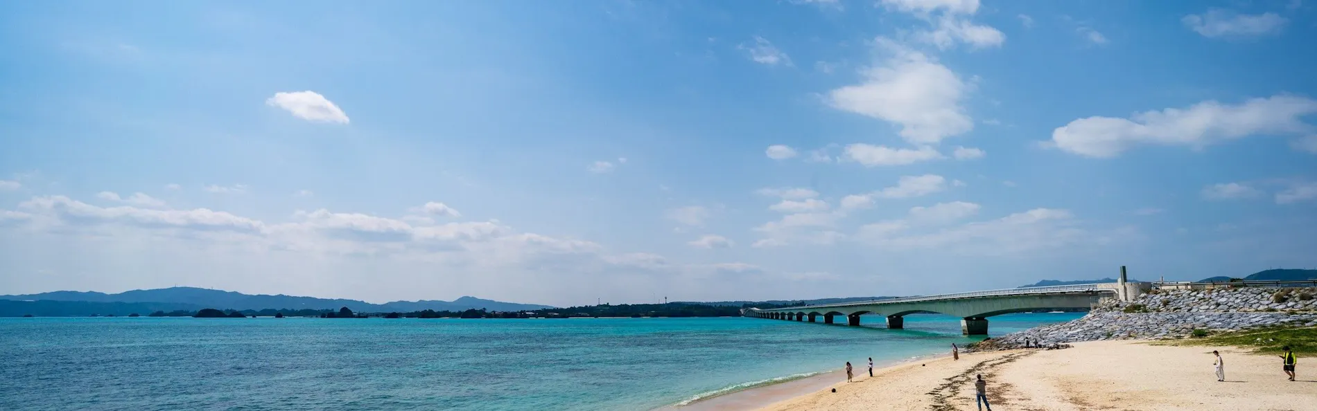 kukulu island
