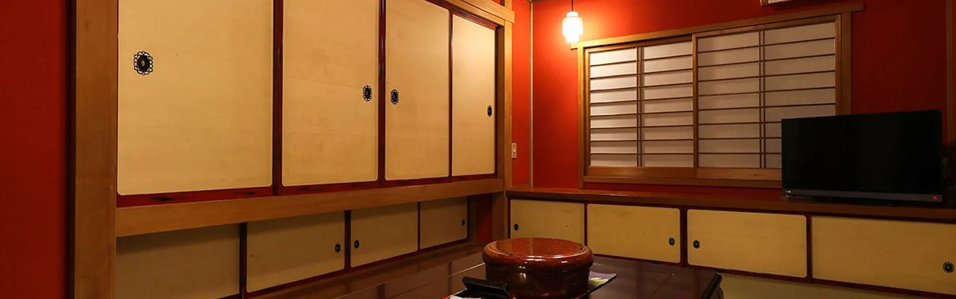 和美再美 石動 柏屋