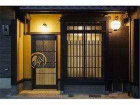 鈴 北御門 東