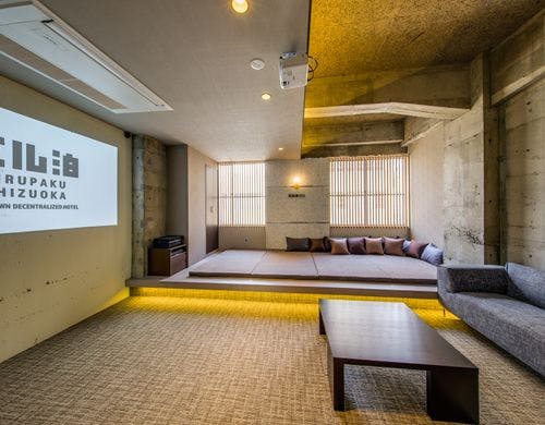 コスモスビル402 テラス