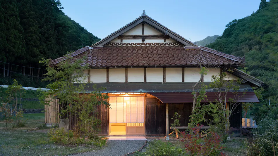Hinui Hitohi Yasuda Residence