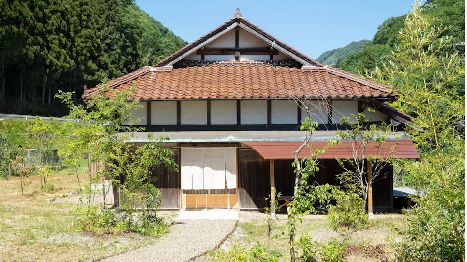 Hinui Hitohi Yasuda Residence