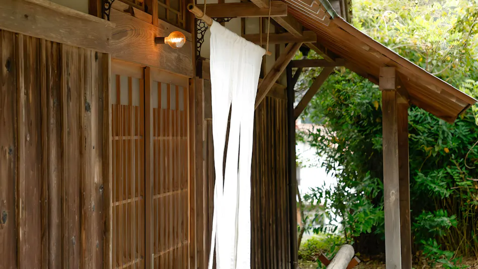 Hinui Hitohi Yasuda Residence