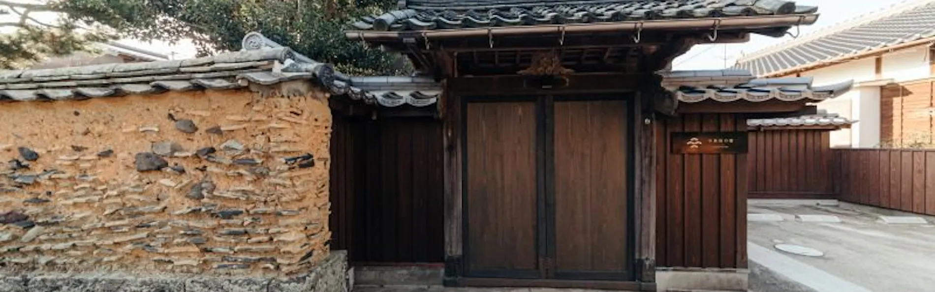 萩の一棟貸し 今魚店の家