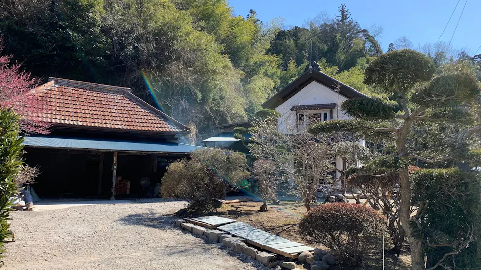 Guesthouse Ren