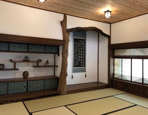 日本家屋の伝統をお楽しみください。