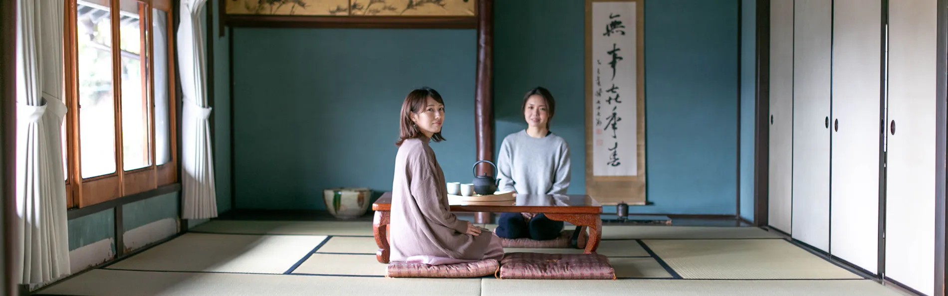 多賀さとの宿 一圓屋敷
