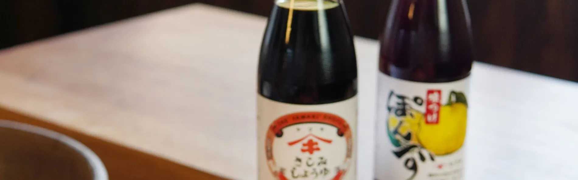 多賀さとの宿 一圓屋敷