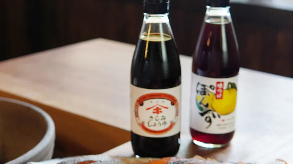 Japanese Villa Ichien