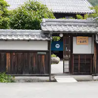 有形文化財に登録されている庄屋屋敷 外観