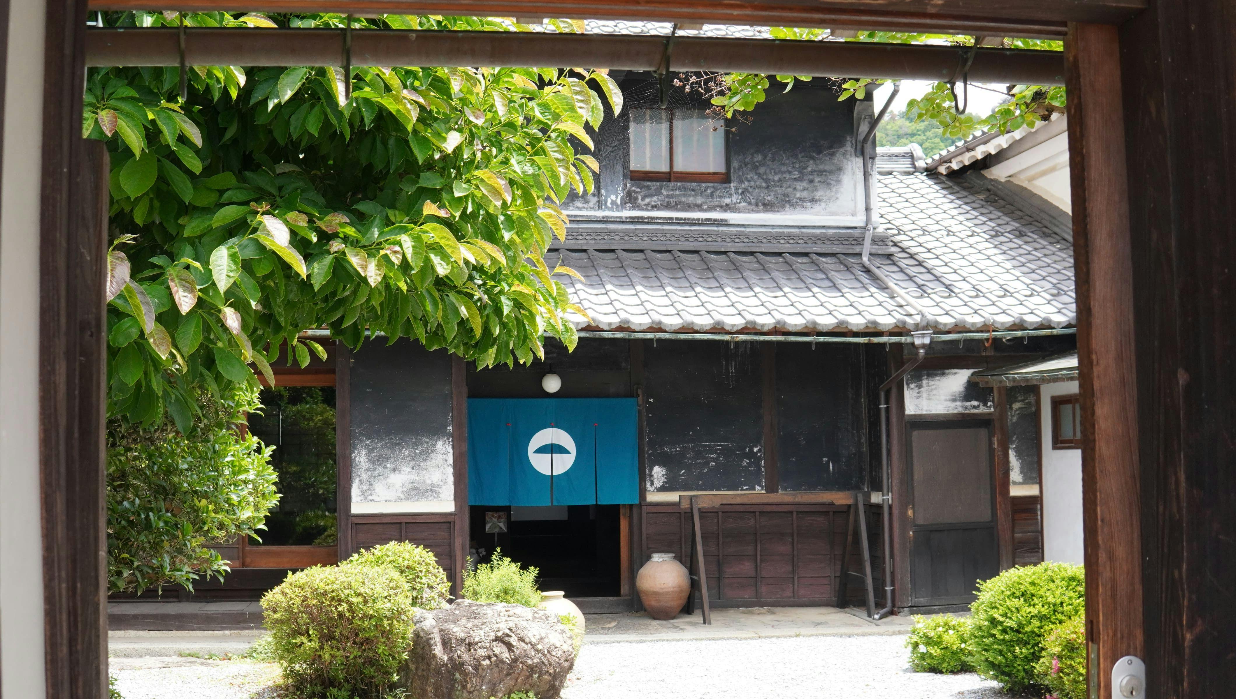 多賀さとの宿 一圓屋敷