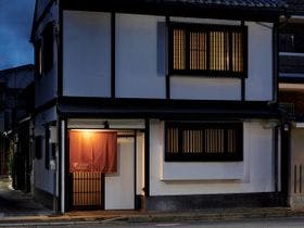 紡 西洞院花屋町