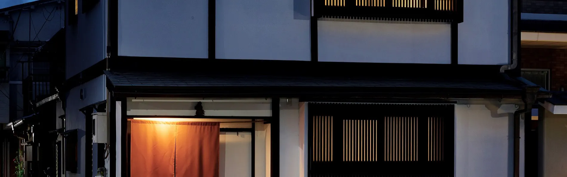 紡 西洞院花屋町