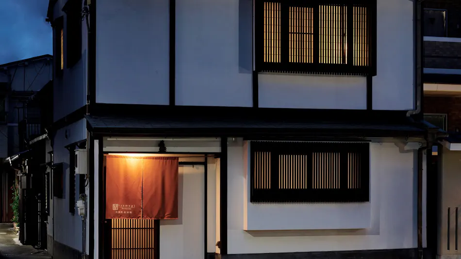 Tsumugi Nishinotoin Hanayacho